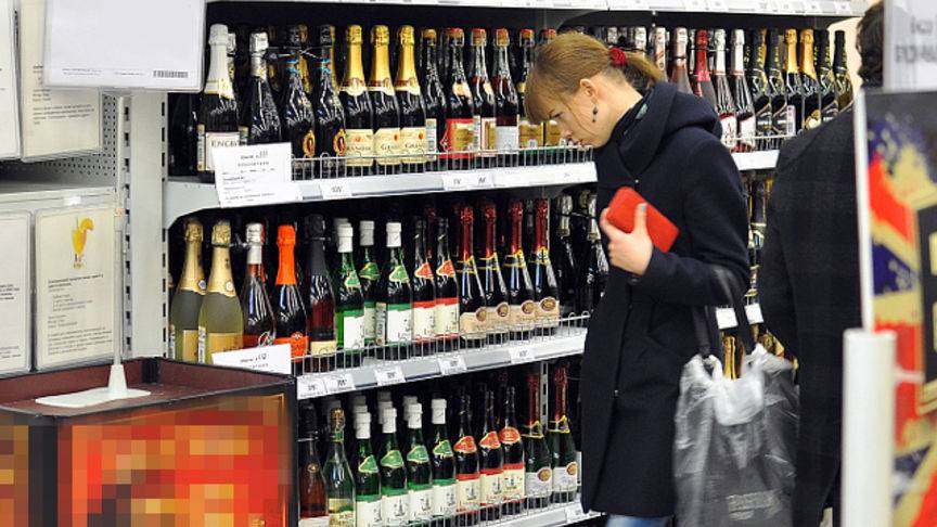 Где Можно Купить Алкоголь В Москве