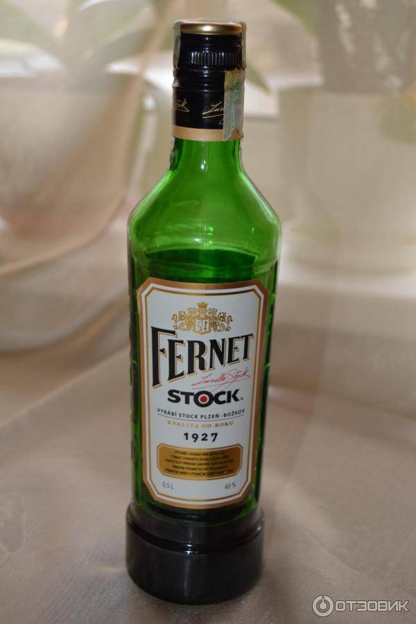 Ликер тундра биттер: описание + 10 рецептов коктейлей