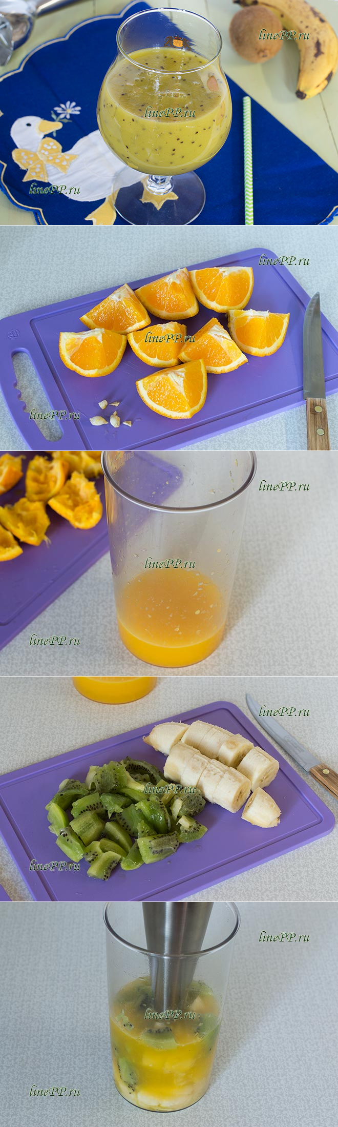 Джем из киви: лучшие рецепты – как приготовить необычный и очень вкусный десерт из киви » сусеки