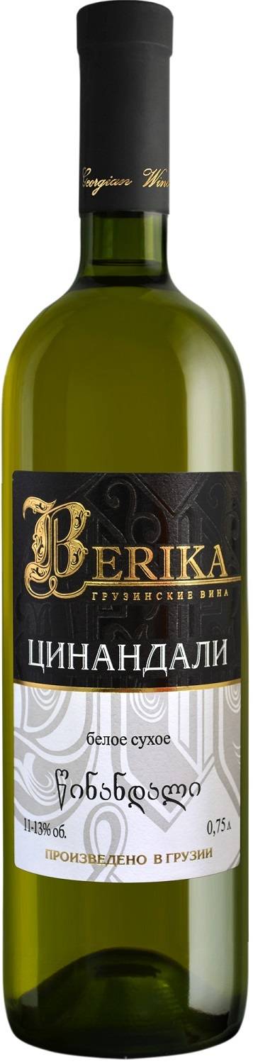 Любимое вино сталина