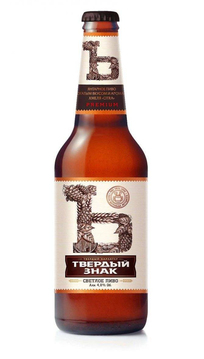 Пиво белый медведь: история, виды, как пить + интересные факты