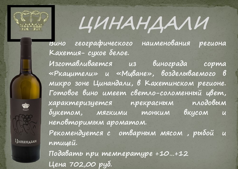 Наливка и настойка на персиках: 9 рецептов в домашних условиях
