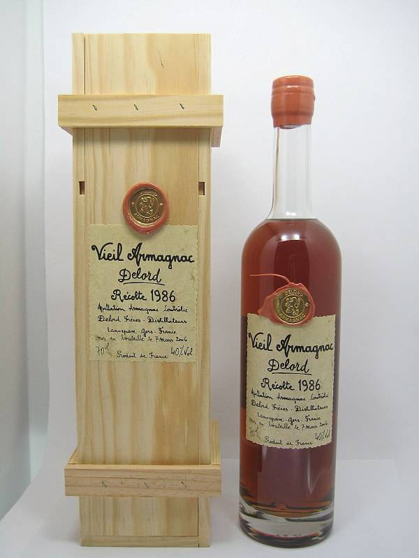 Как пить арманьяк