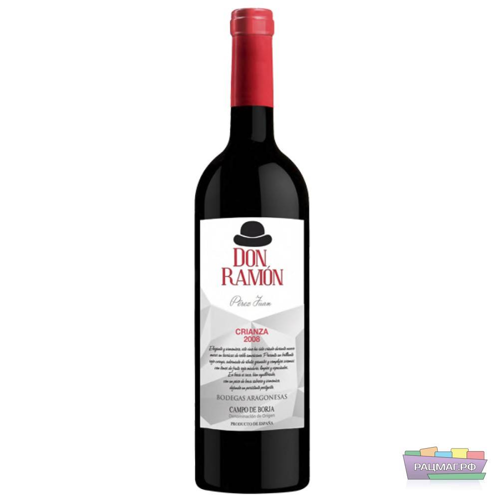 Сливовица: история, обзор + 8 популярных марок