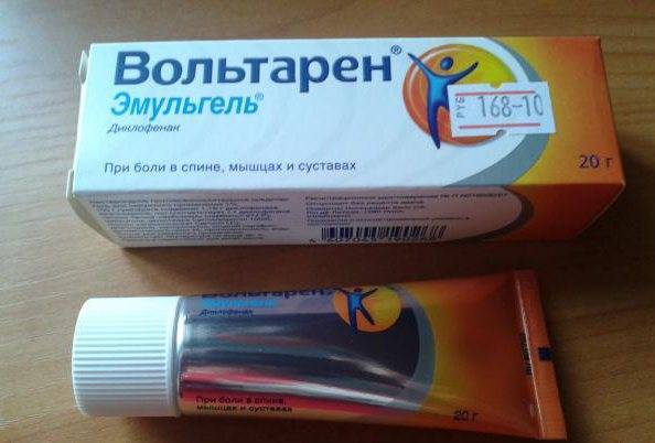 Таблетки от мышечной боли: обзор препаратов, применение, эффективность, отзывы