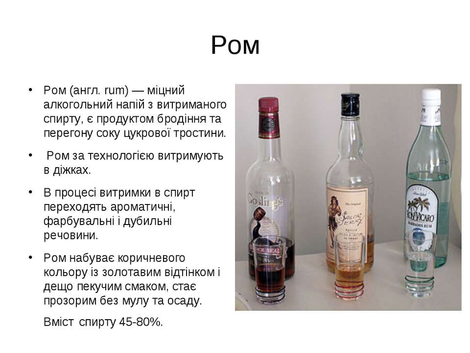 Настоящий домашний коньяк из винограда