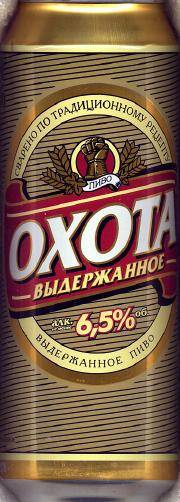 Парламент водка: особенности и обзор видов + интересные факты