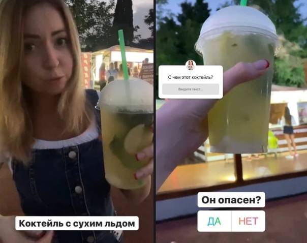 Леди диана рецепт коктейля с фото