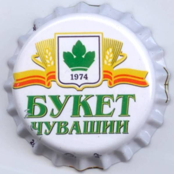 Пиво кер сари: описание, история и виды марки