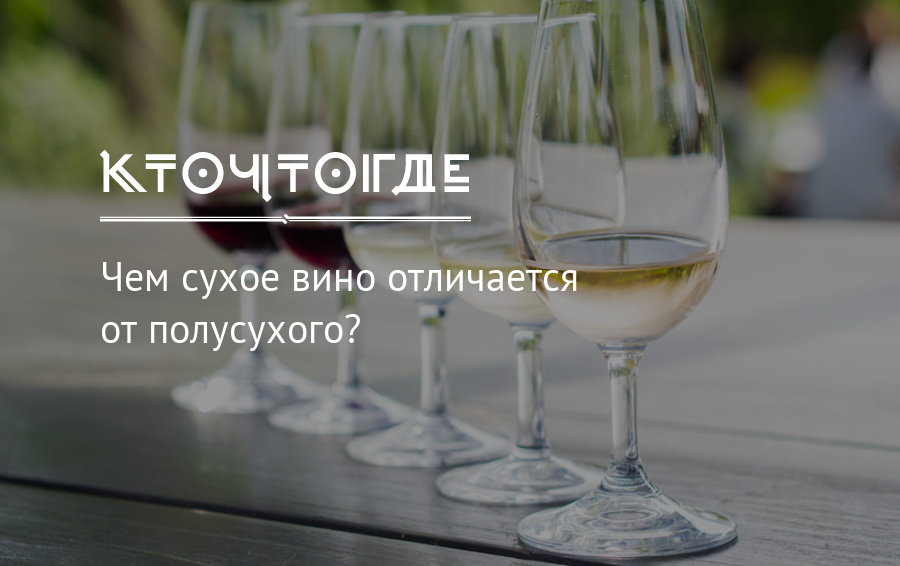 В чем польза и вред медовухи для здоровья человека