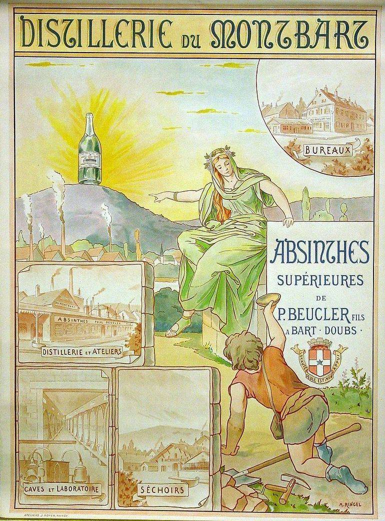 Абсент — lurkmore