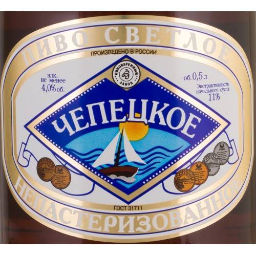 Stroh ром: история, обзор видов, как и с чем пить + интересные факты