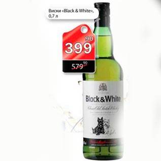 Виски "блэк вельвет": описание напитка, отзывы :: syl.ru