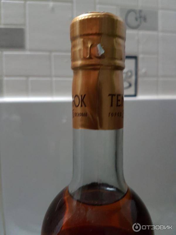 Коньячный завод «темрюк»: качество, проверенное годами