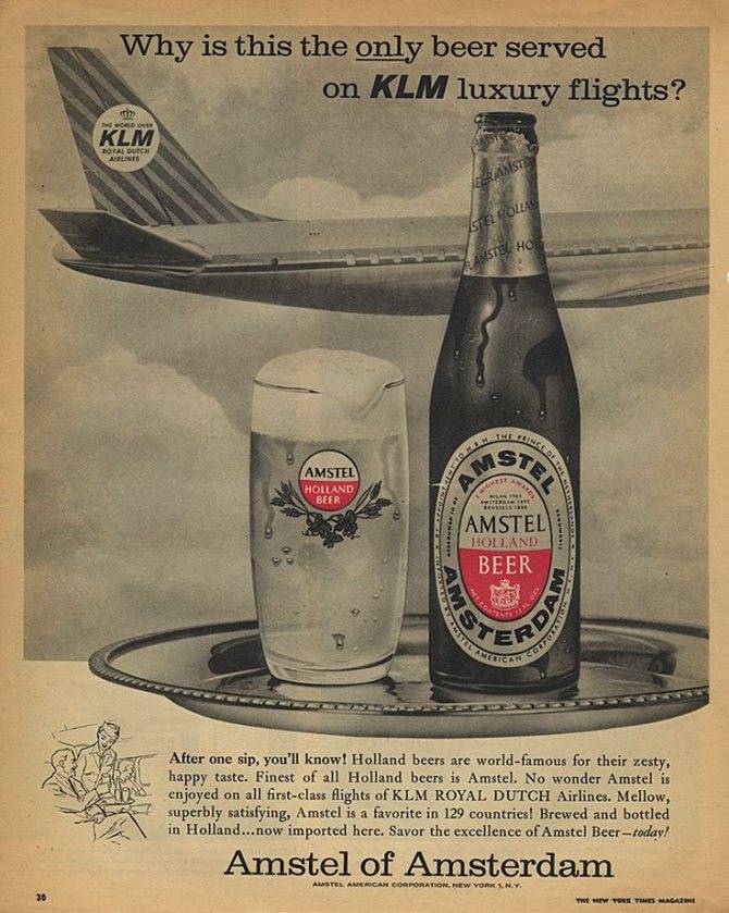 Занимательная информация: 38 интересных фактов о пиве — pivo.by