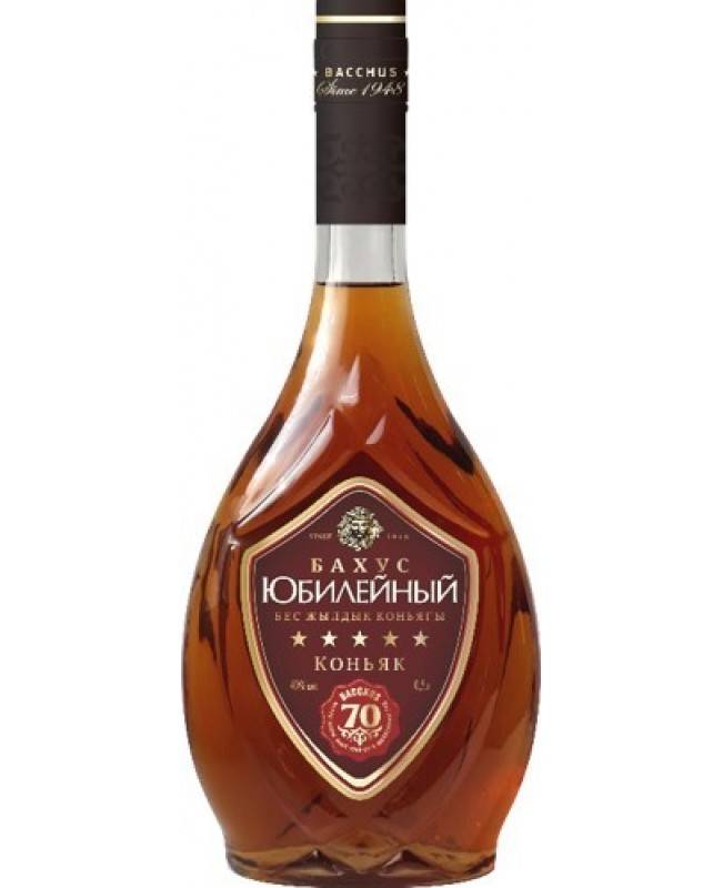 Топ-30 лучших коньяков