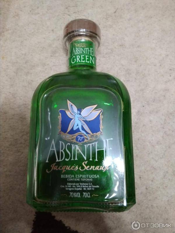 10 марок абсента, которые стоит попробовать