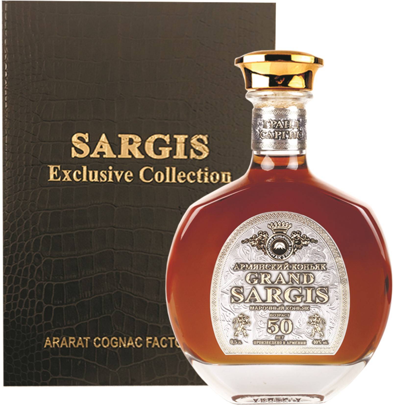 Коньяк айк: история, обзор, виды, как пить + отличить подделку