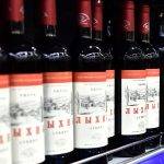 Вино лыхны: обзор вкуса, состав и производитель