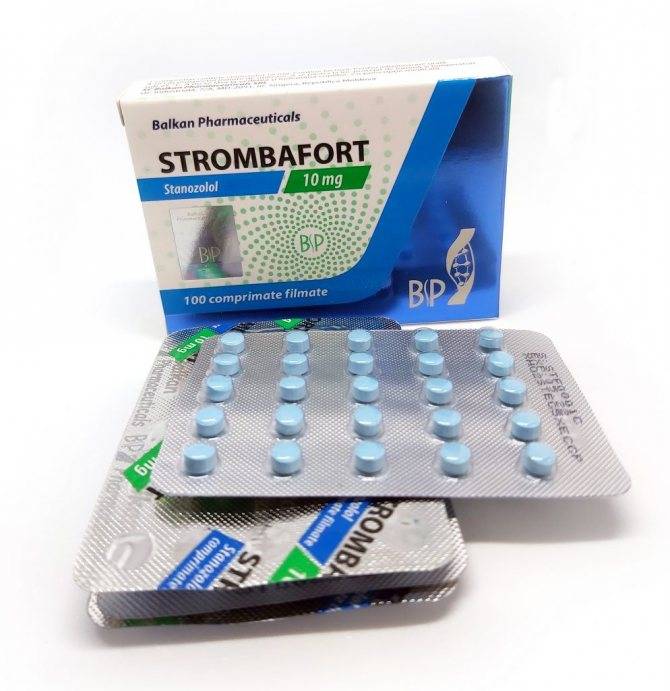 Аптечные препараты для бодибилдинга: на рост мышечной массы и на сушку