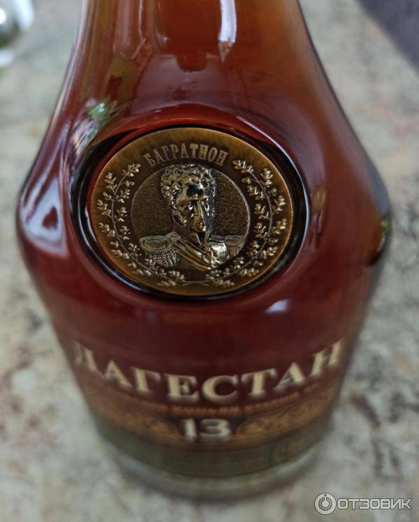 Коньяк дербент: история, обзор видов, как и с чем пить + как отличить подделку