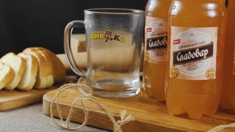 Обзор пива квак