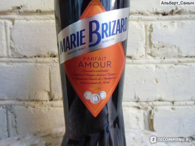 Фиалковые настойка и ликер (есть описание на русском). обсуждение на liveinternet