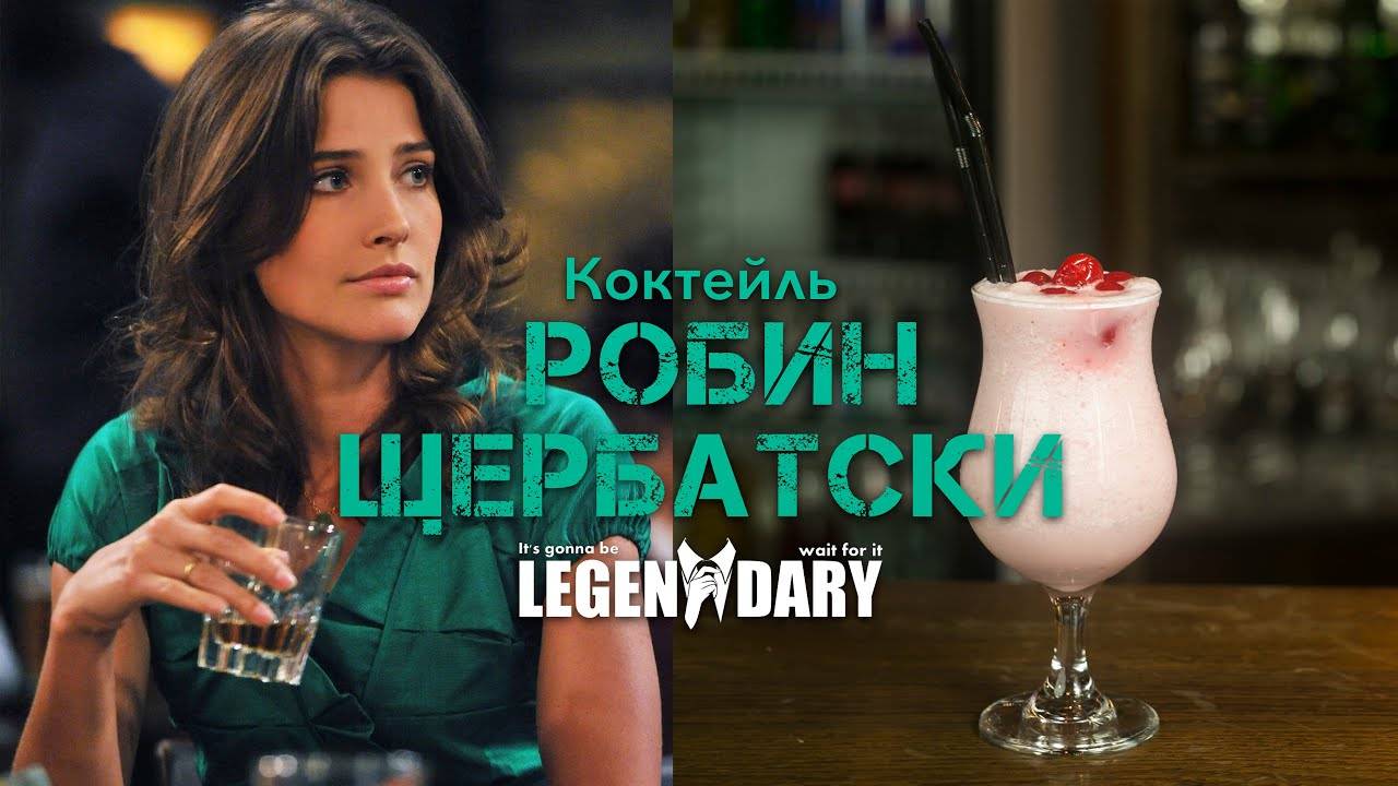 Лимонный десерт "аваланш" – кулинарный рецепт