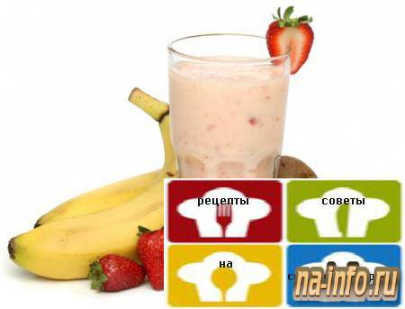 Avalanche - quest - world of warcraft