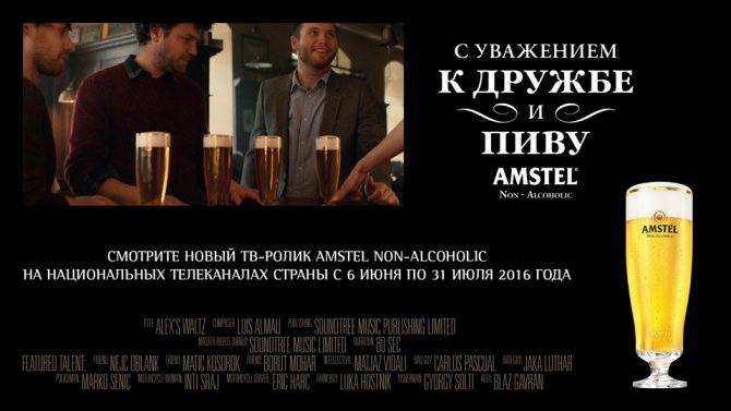 Виски ханки баннистер: история, обзор вкуса и видов