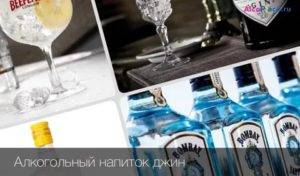 Дистиллят: что это, история, виды, в чем разница с ректификатом