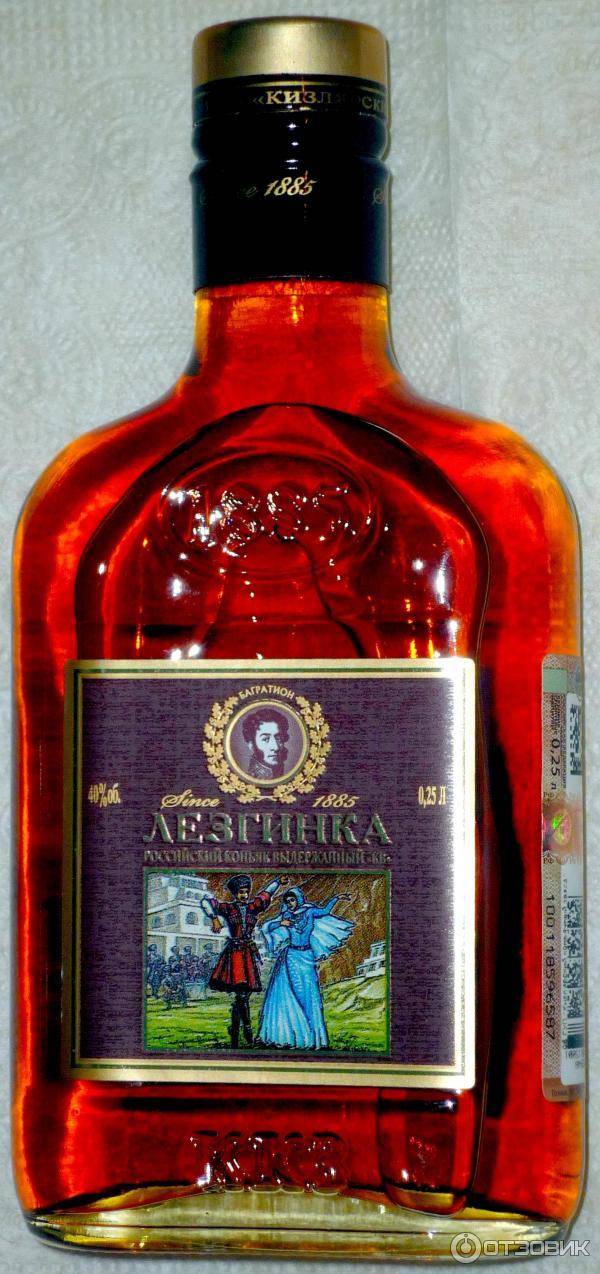 Коньяк хеннесси: история, обзор видов + как отличить подделку