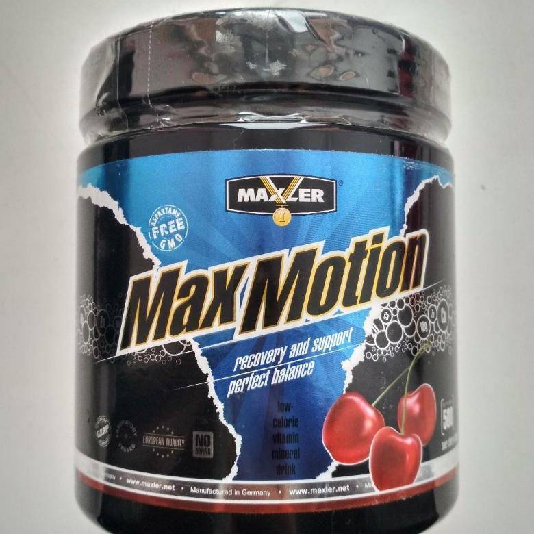 L-carnitine caps 750 от maxler: описание и состав