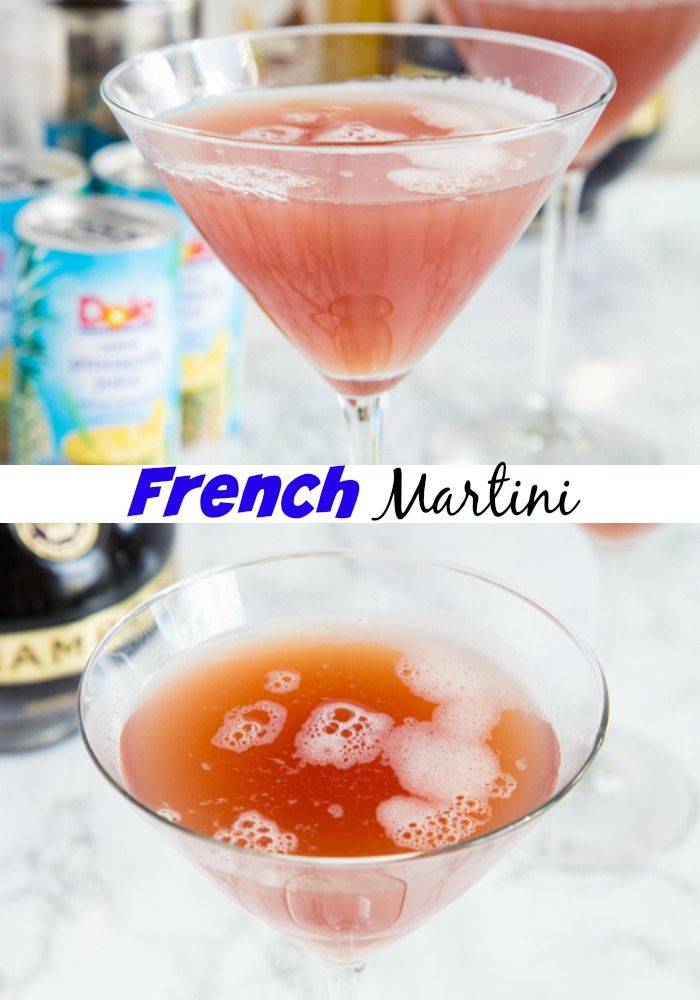 Коктейли с мартини