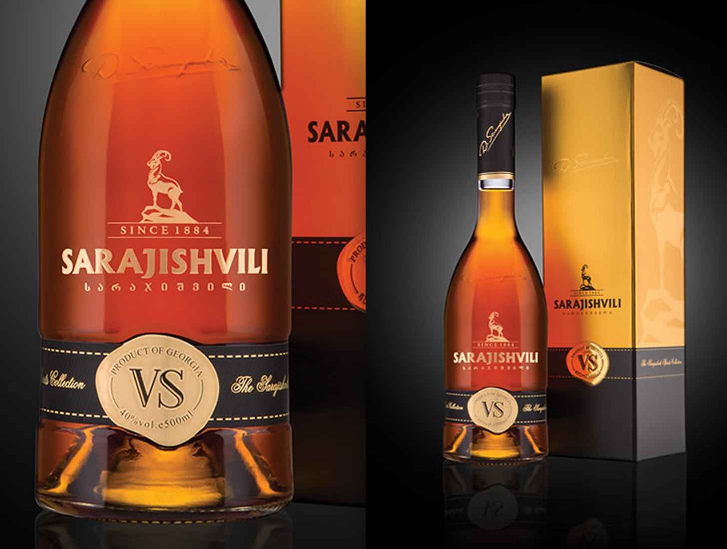 Грузинский коньяк сараджишвили: сорта, производство, отзывы, цены