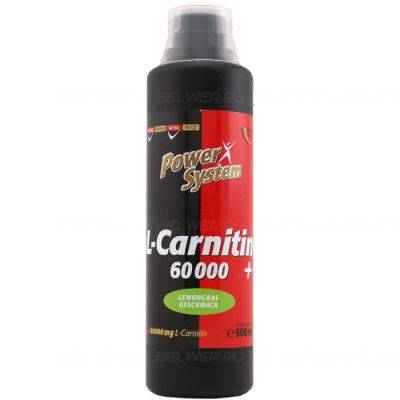 Л_карнитин_vplab_как_принимать