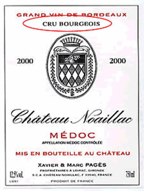 В роскачестве рассказали, как читать винную этикетку - общество - тасс