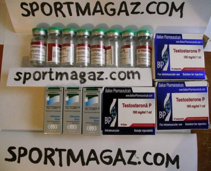 Легальные стероиды в аптеке, список лучших