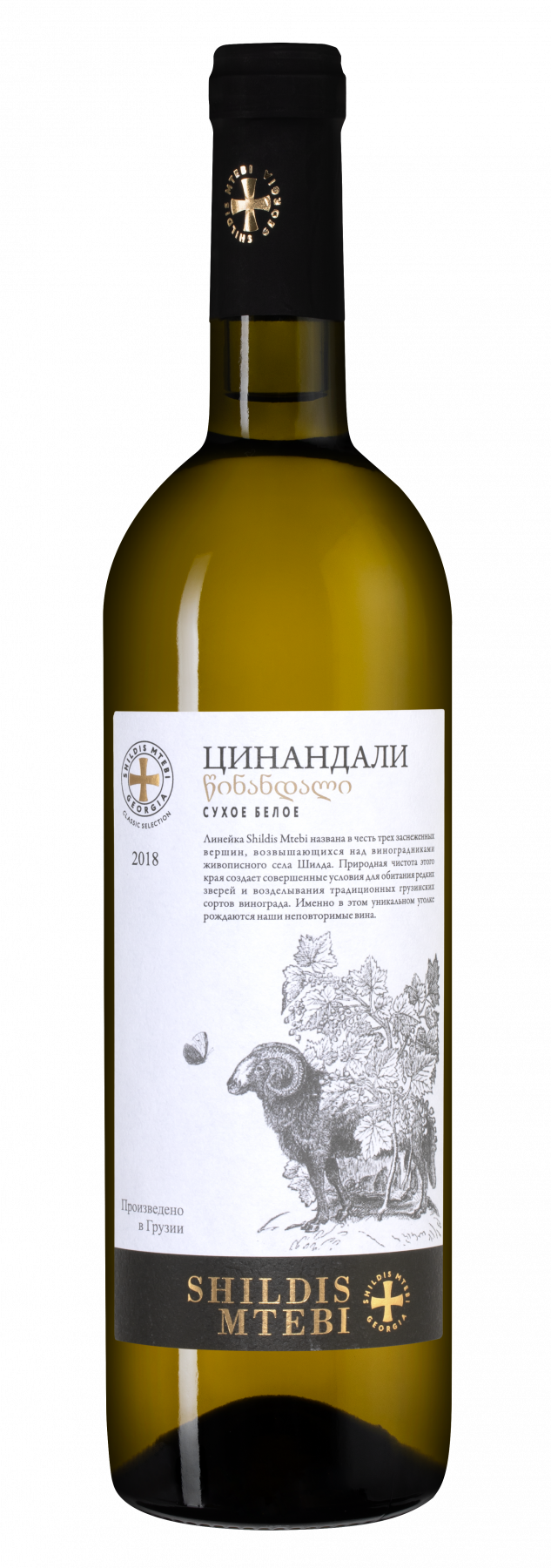 Виски тичерс (teacher's): история, обзор вкуса и видов