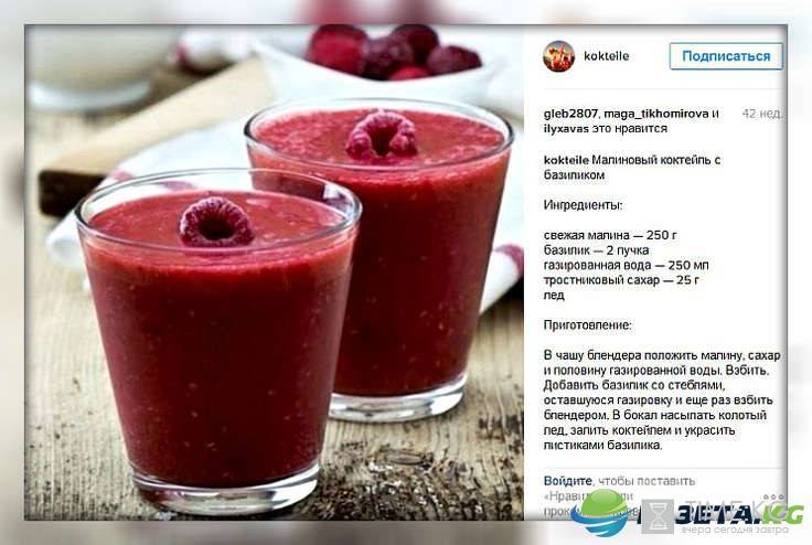 Коктейль с энергетиком: тонкости приготовления алкогольных и безалкогольных. шикарные рецепты для домашнего приготовления!