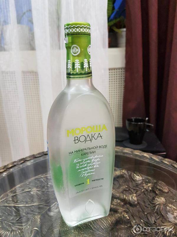 Водка мороша, что нужно знать + виды