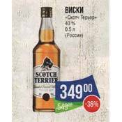 Виски кинг роберт ii (king robert ii): история, обзор вкуса и видов