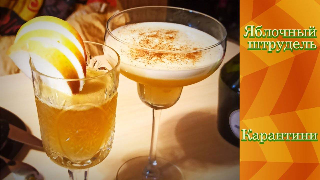 Бенедиктин – обзор ликера и его аналоги + 11 рецептов коктейлей