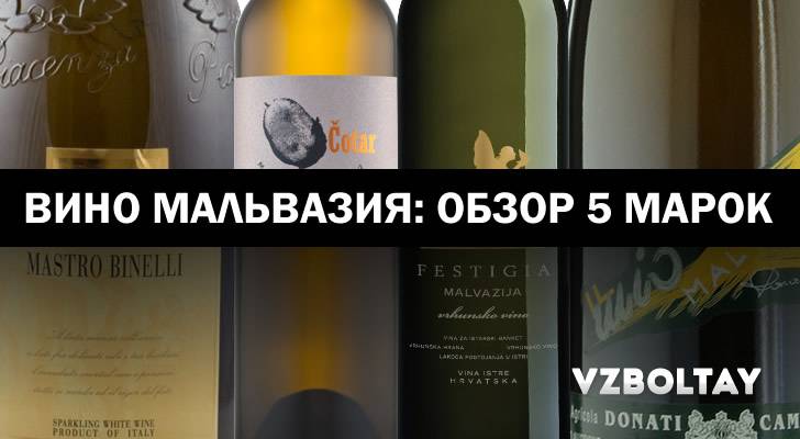 Выбираем рыбку к пиву: все нюансы в одном месте