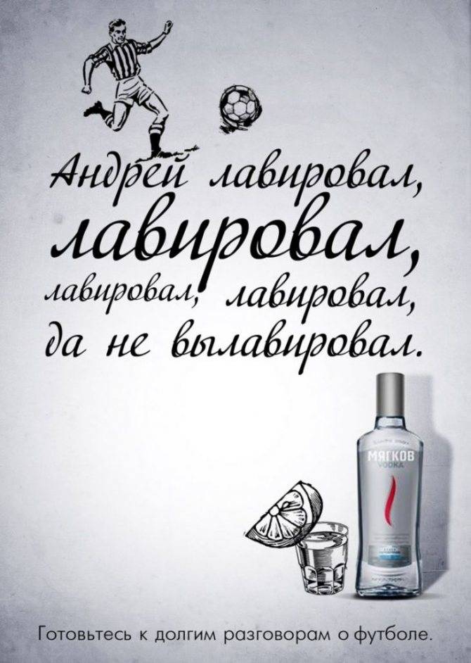 Жан жак: история, обзор, виды, интересные факты