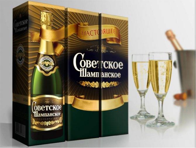 Полезно ли шампанское. советское шампанское: обзор вкуса, стоит ли покупать