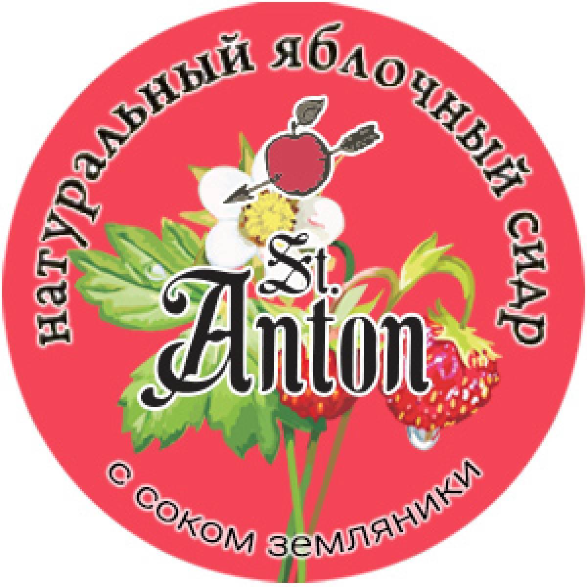 Из чего делают джин + 5 видов