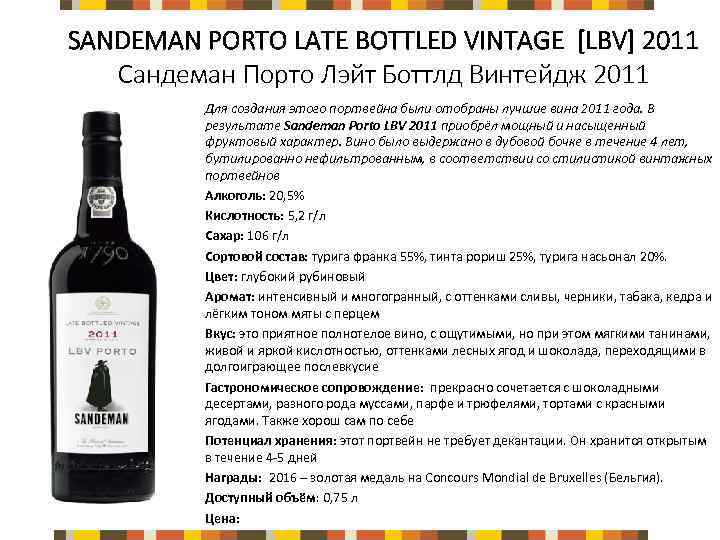 Бренди метакса: история, особенности, виды и вкусы + как пить