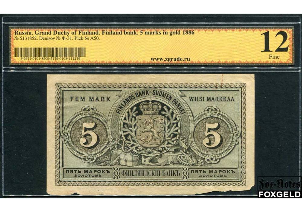 Настойка на бруснике: 6 рецептов в домашних условиях