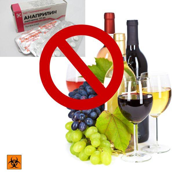 Когда можно пить алкоголь после антибиотиков? советы доктора